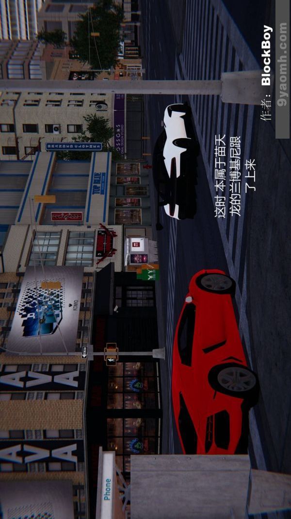 [3D]色靈系統+番外第08章-01話