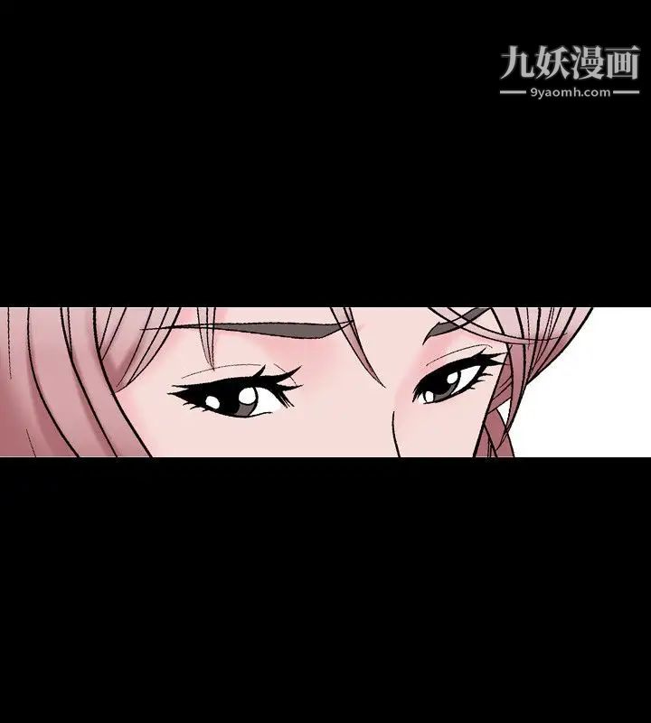 人妻性解放1-2季第27話