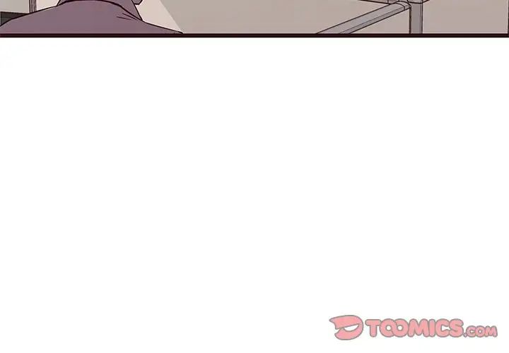 笨蛋哥哥第26话