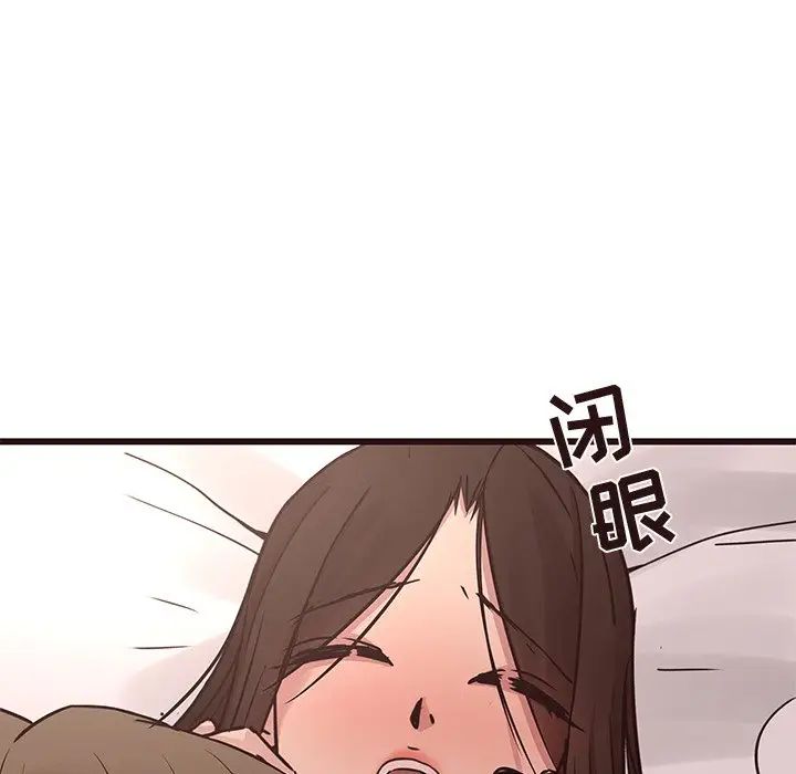 笨蛋哥哥第28話