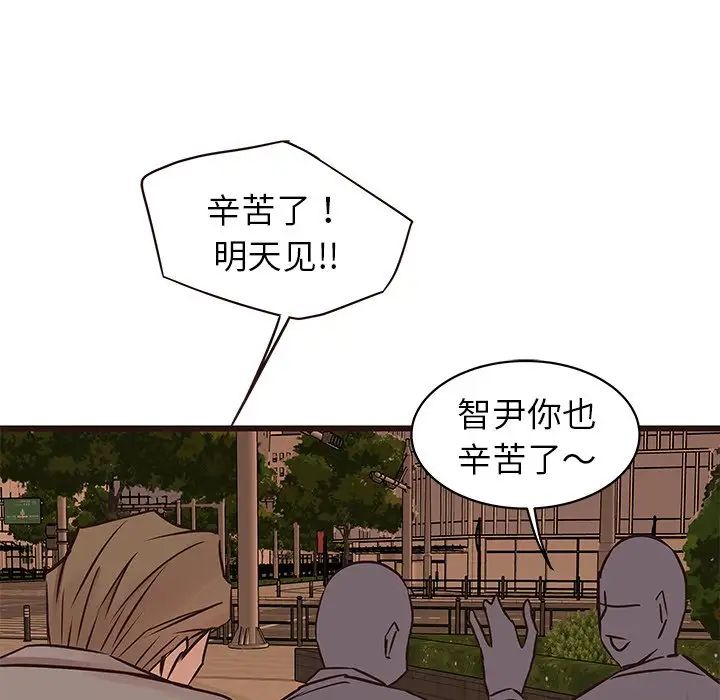笨蛋哥哥第28话