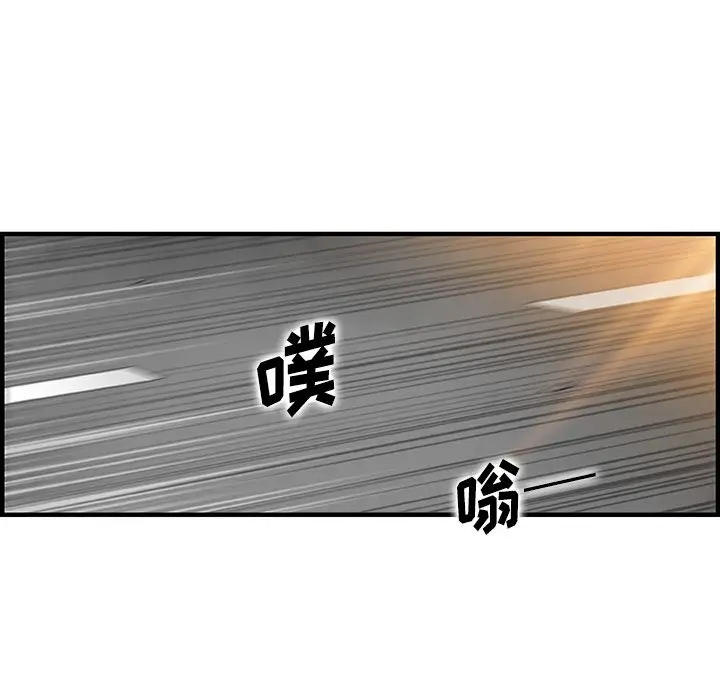 你和我的小秘密第60章