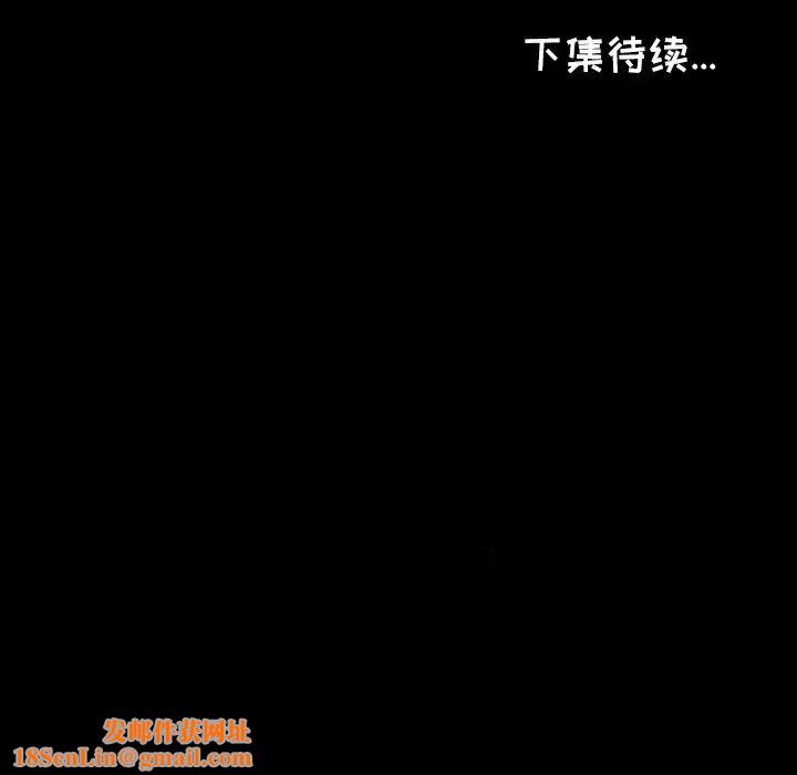 爸爸上班中第1话