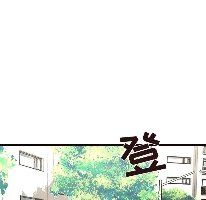 笨蛋哥哥第29话