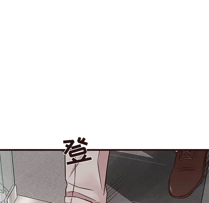 笨蛋哥哥第31話