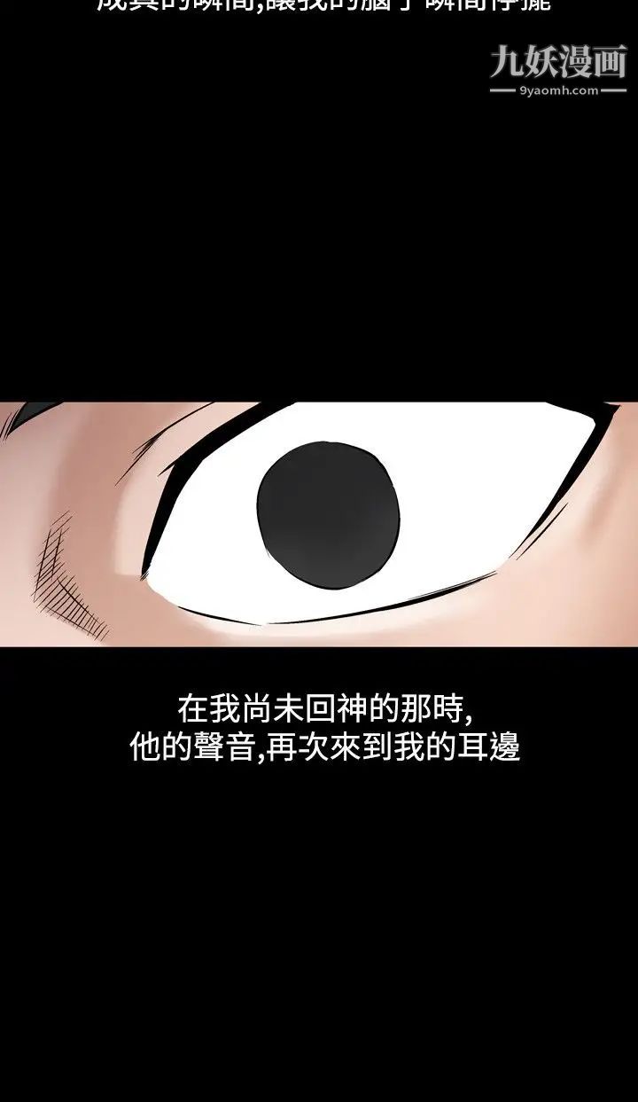 人妻性解放1-2季第50话