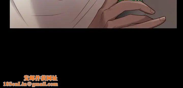 一次成瘾第28话