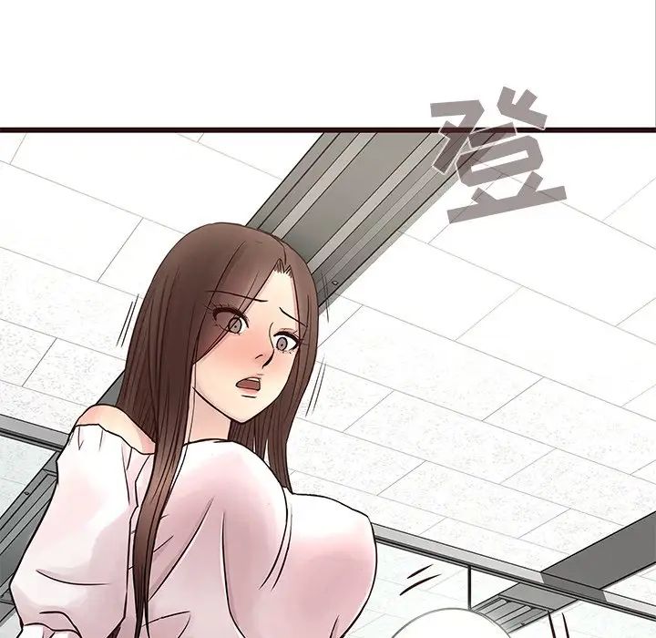 笨蛋哥哥第32話
