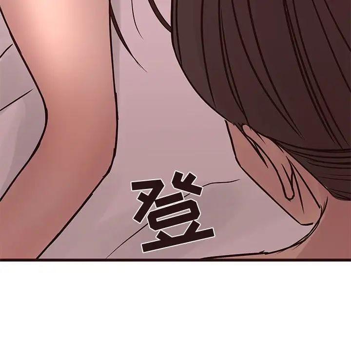 笨蛋哥哥第35話