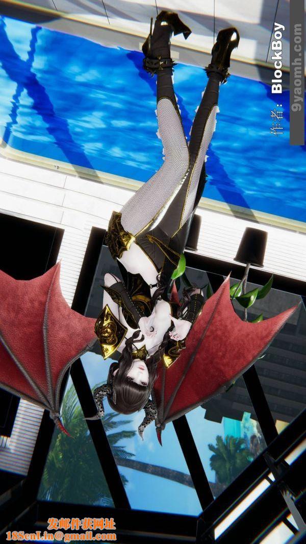 [3D]色灵系统+番外第14章-04话