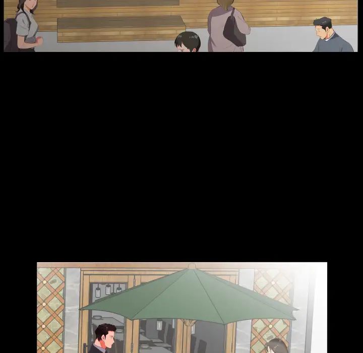 爸爸上班中第13話