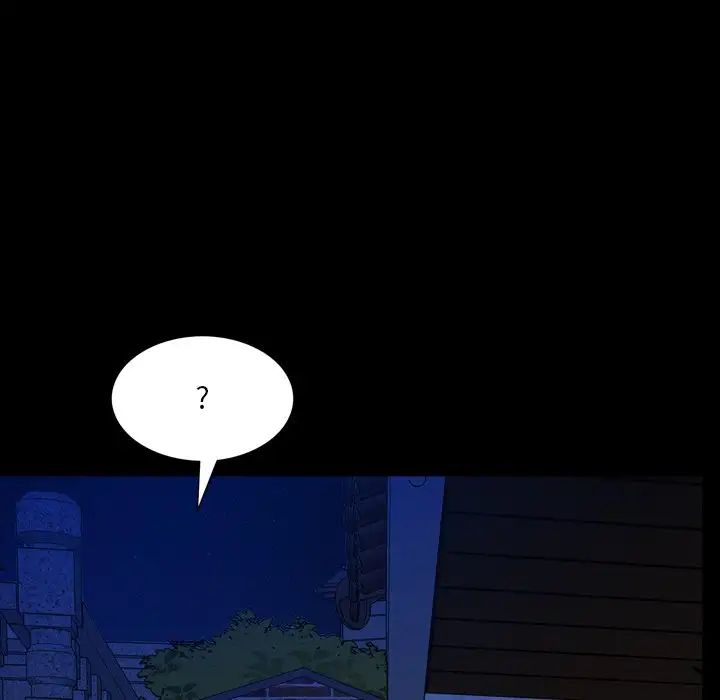 一次成癮第35話