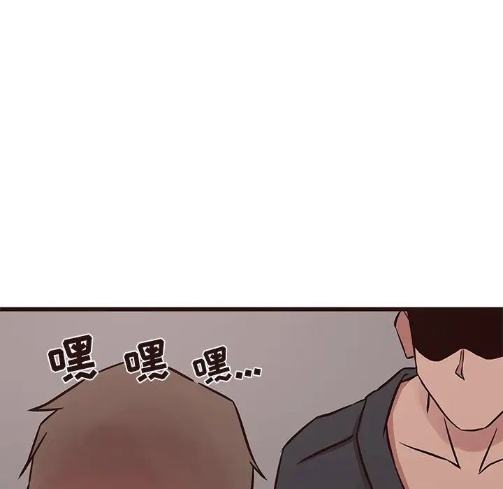笨蛋哥哥第39话