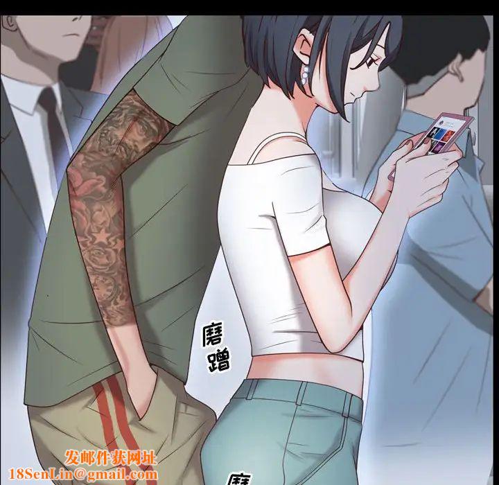 一次成瘾第36话