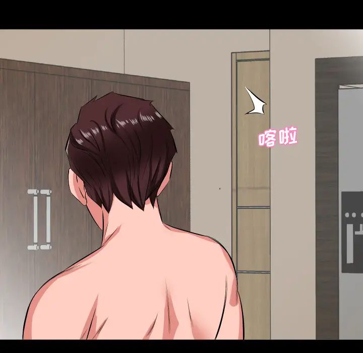 《爸爸上班中》第16话