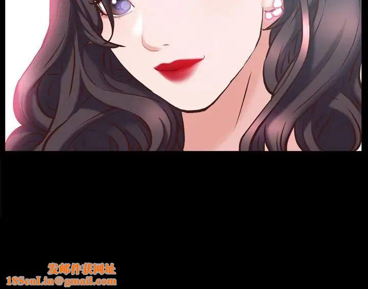 一次成瘾第37话