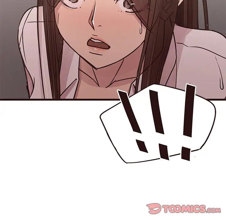 笨蛋哥哥第43話