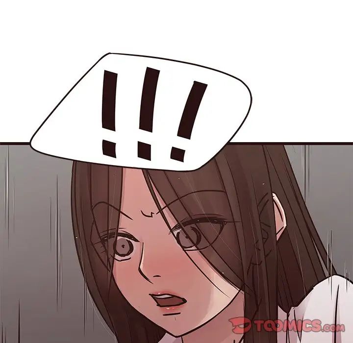 笨蛋哥哥第45話-最終話（完结）