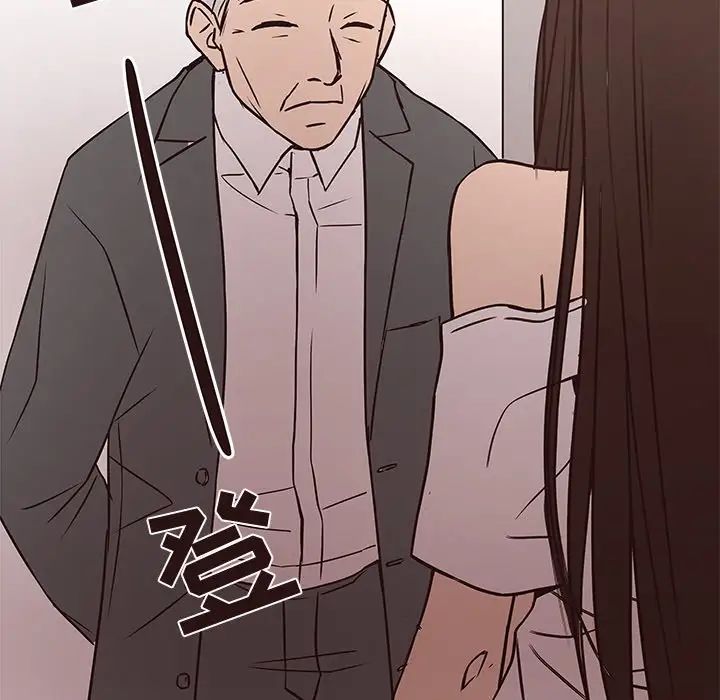 笨蛋哥哥第45话-最终话（完结）