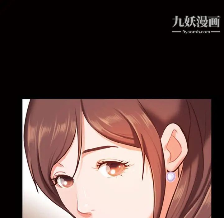 一次成瘾第45话