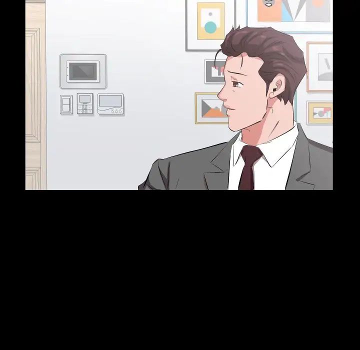 《爸爸上班中》第32话