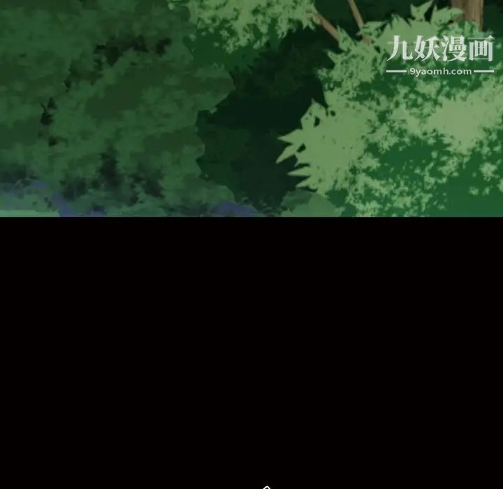 一次成瘾第45话