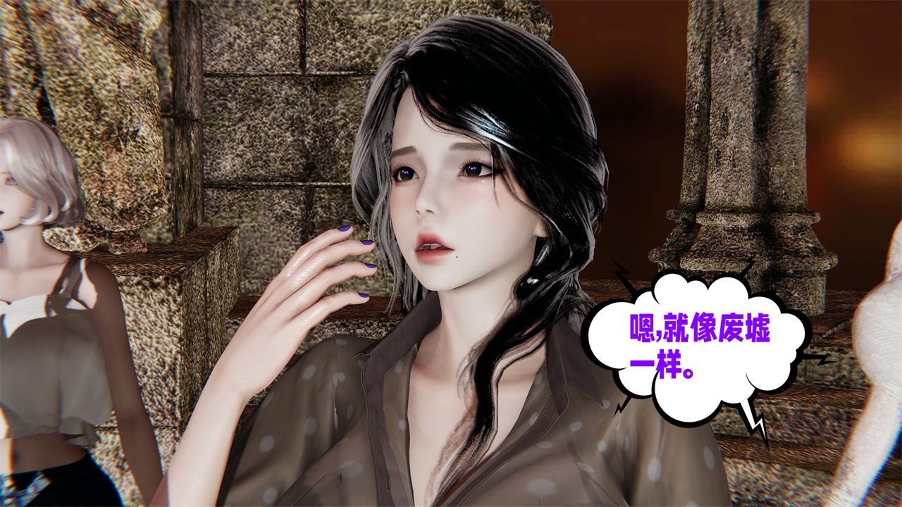 [3D]爱之原力第40话