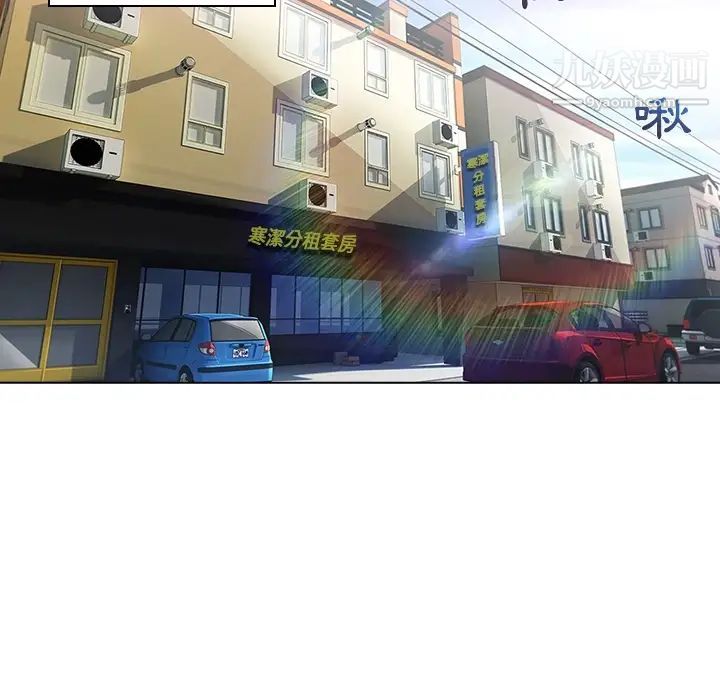 長腿姐姐预告篇