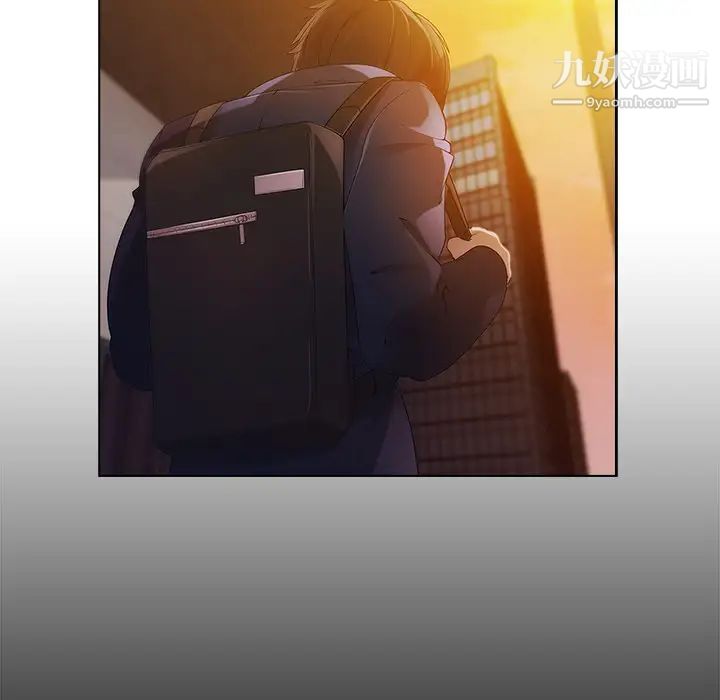 长腿姐姐第1话