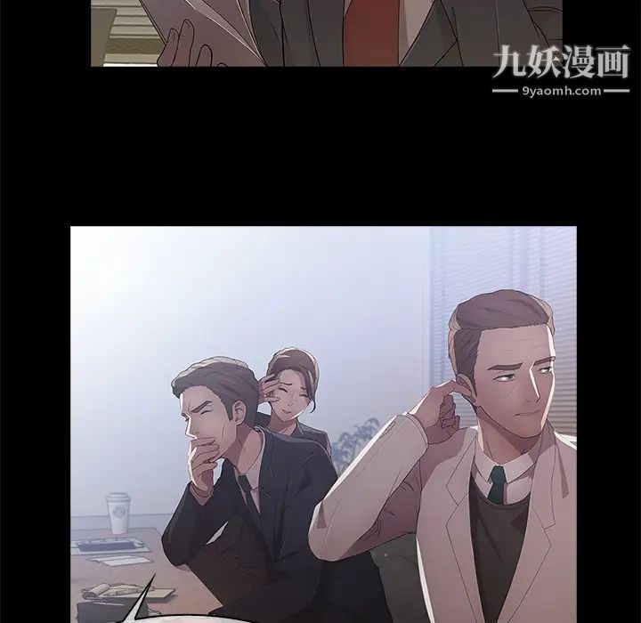 长腿姐姐第1话