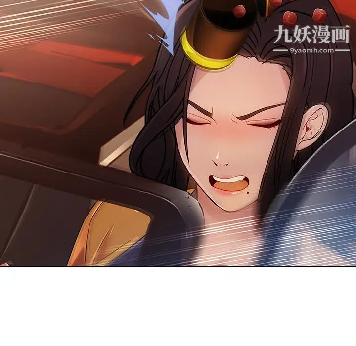 长腿姐姐第1话