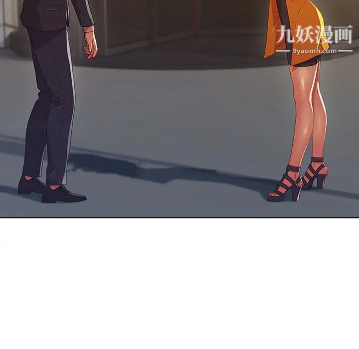 长腿姐姐第1话