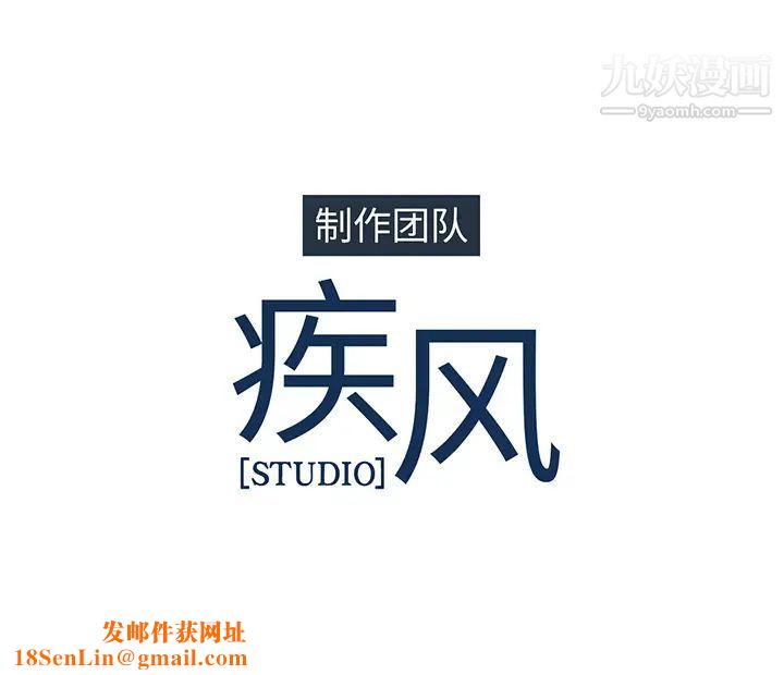长腿姐姐第1话