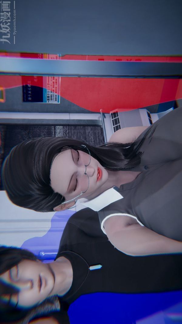 [3D]教师妈妈很淫荡之奸淫美母第09话