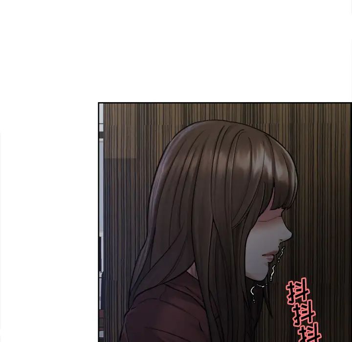 岳母家的刺激生活第12话