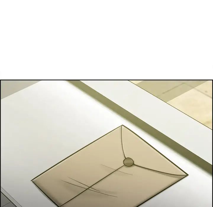嶽母家的刺激生活第13話
