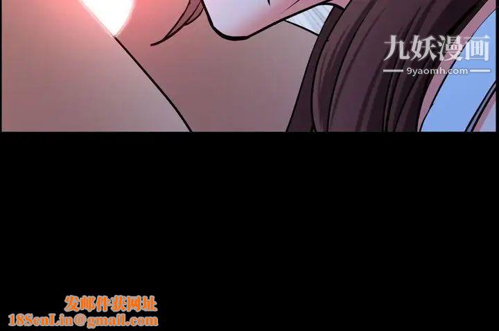 一次成瘾第54话
