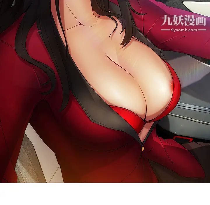 长腿姐姐第5话
