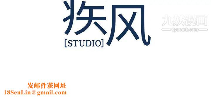 长腿姐姐第6话