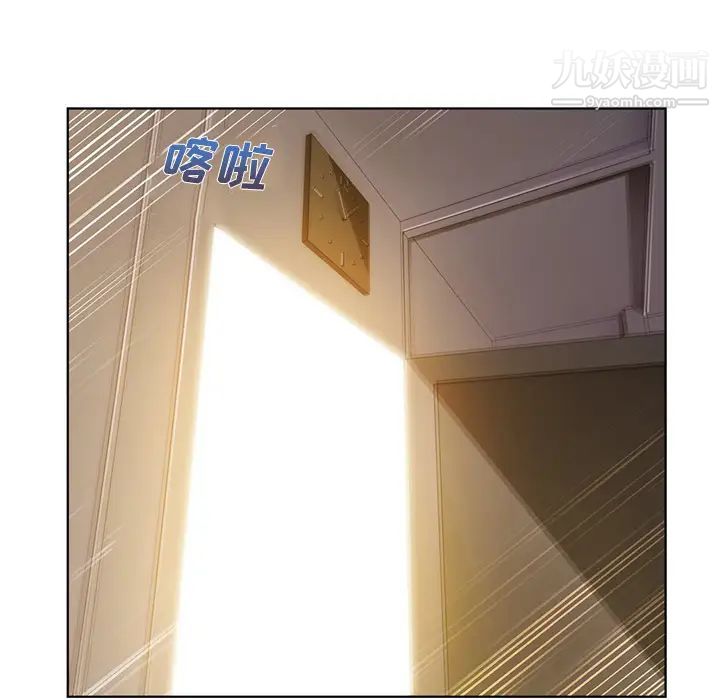长腿姐姐第7话