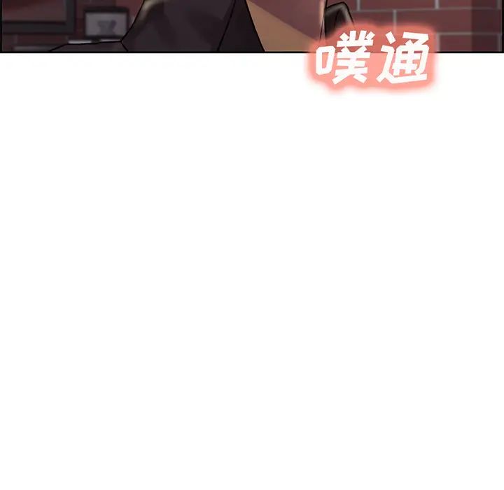 岳母家的刺激生活第22话
