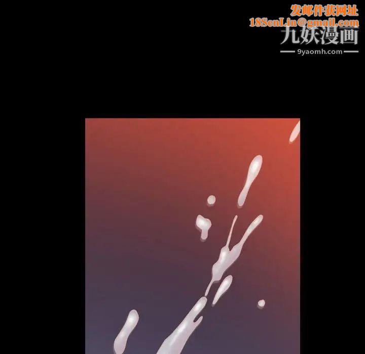 一次成瘾第60话