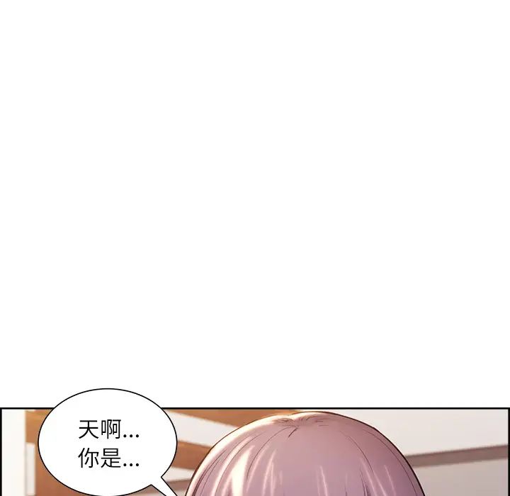 岳母家的刺激生活第23话