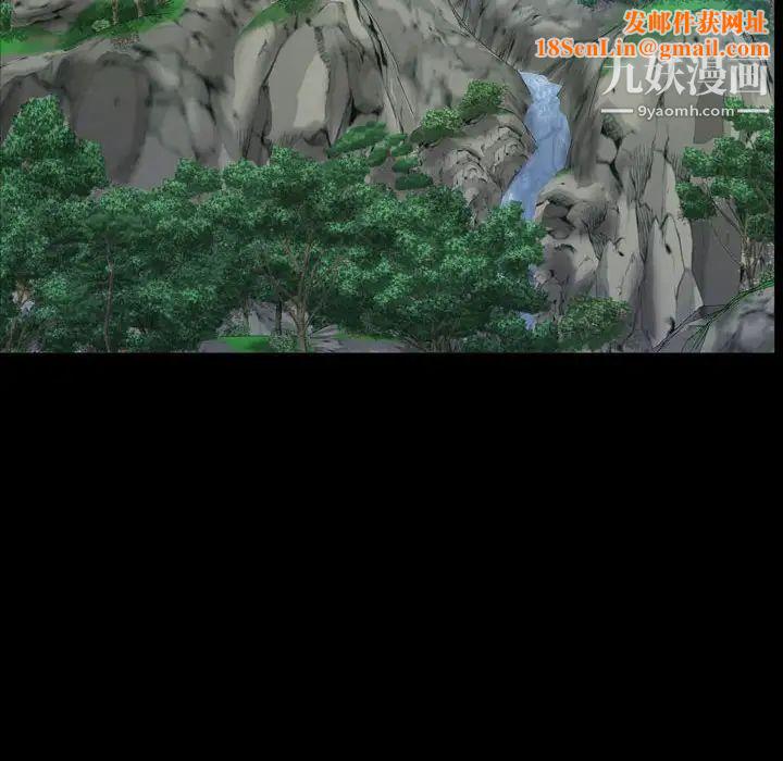 一次成瘾第65话