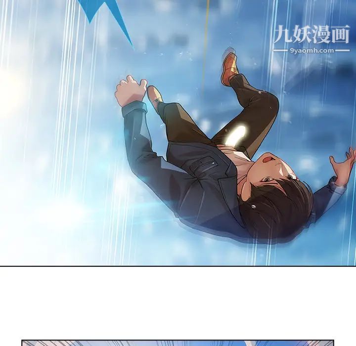 長腿姐姐第17话