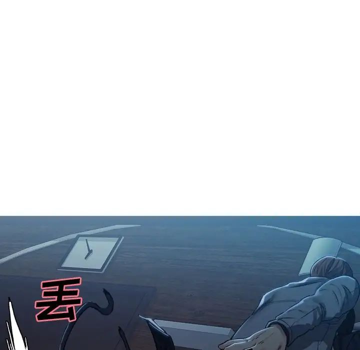嶽母家的刺激生活第36話
