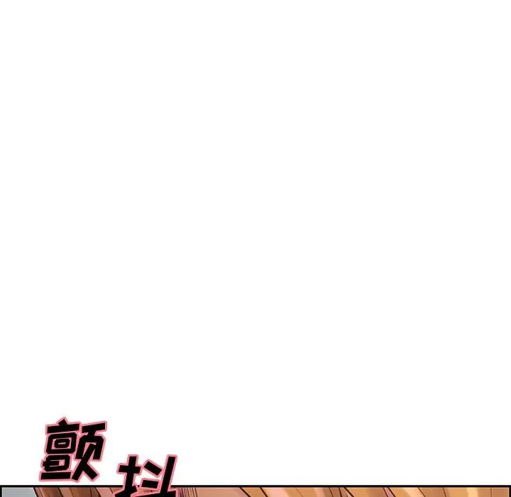 岳母家的刺激生活第38话