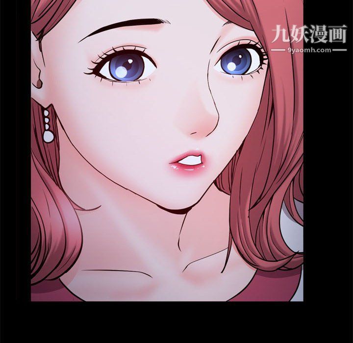 一次成瘾第69话