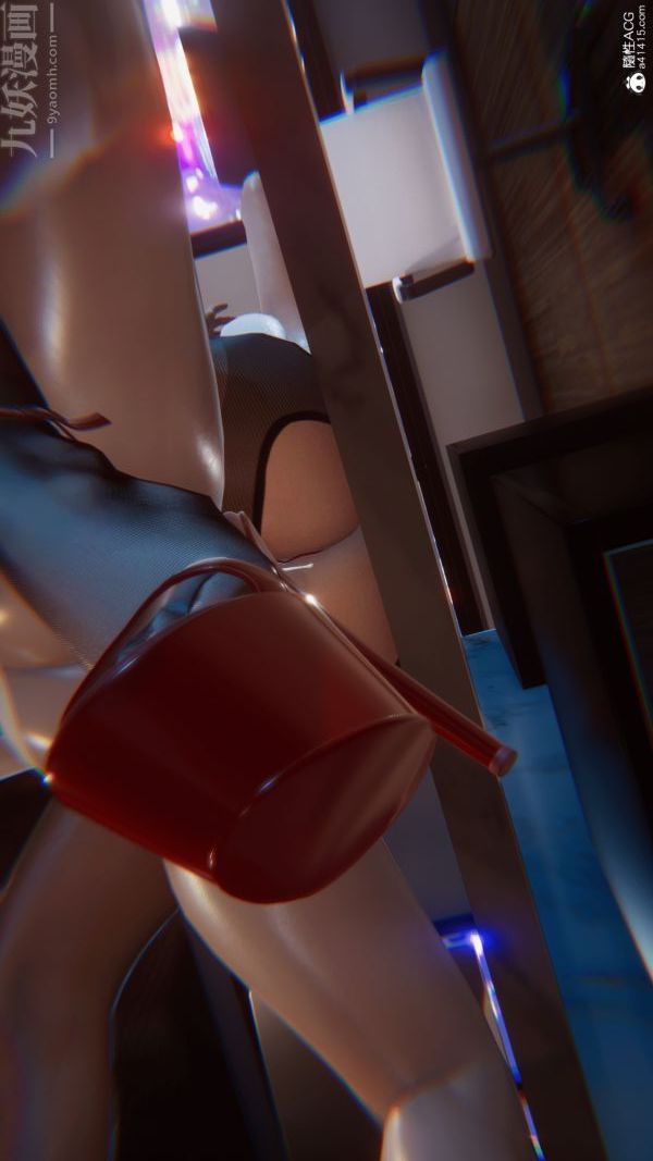 [3D]冷欲女上司-部長妃雨最終話
