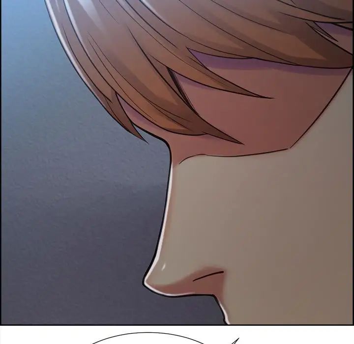 嶽母家的刺激生活第44話